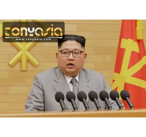 Condoleezza Rice: Kim Jong Un Sebenarnya Cukup Cerdas | Judi Blackjack Online | Bandar Blackjack